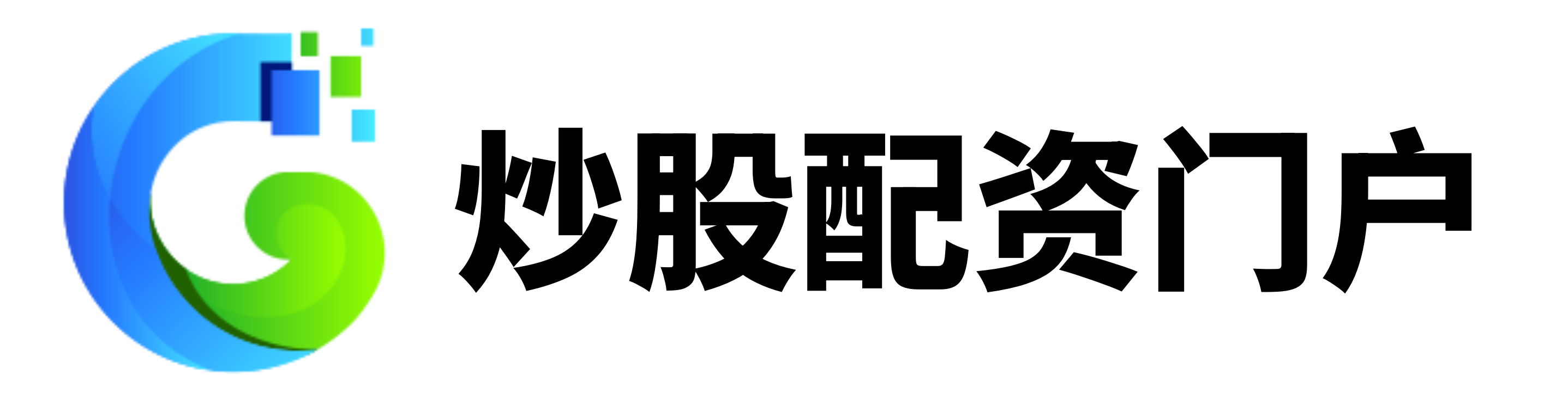 雙悅網(wǎng)配資-配資平臺(tái)_炒股配資平臺(tái)_配資炒股公司